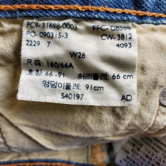 Levi's 501 Raw Hems Jeans Short Size 26 - Picture 5 of 7